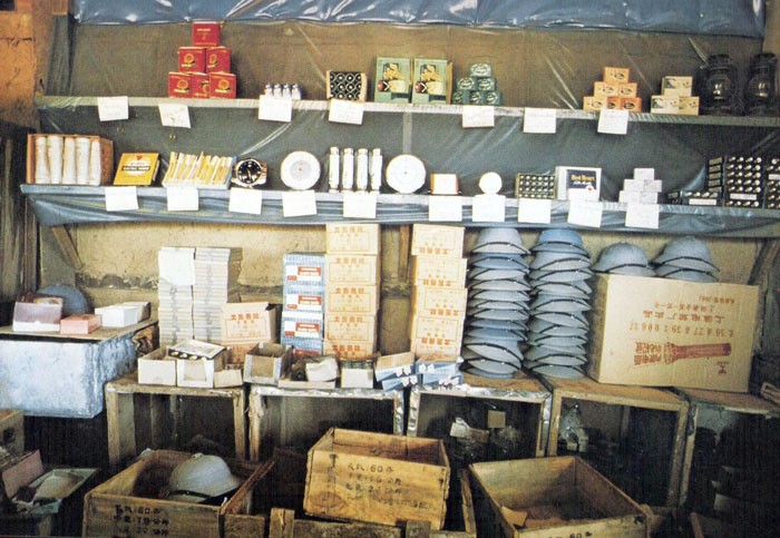 Một cửa hàng tạp hoá ở Quảng Bình 1973.